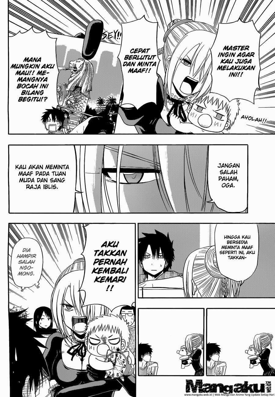 Beelzebub Chapter 241.6 Gambar 12