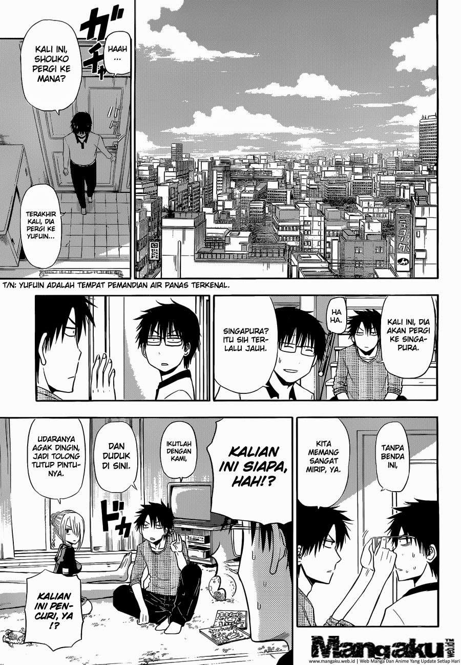 Beelzebub Chapter 241.6 Gambar 21