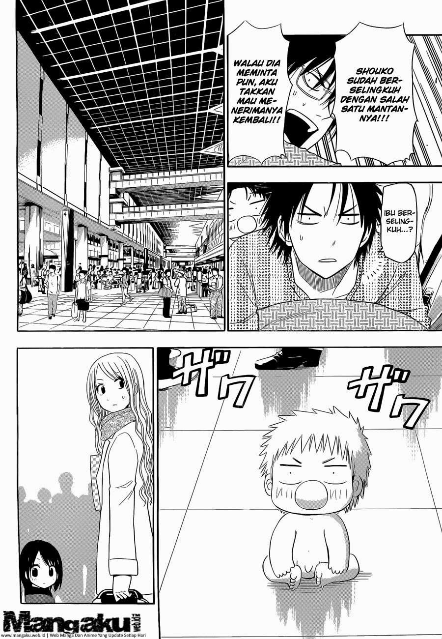 Beelzebub Chapter 241.6 Gambar 26