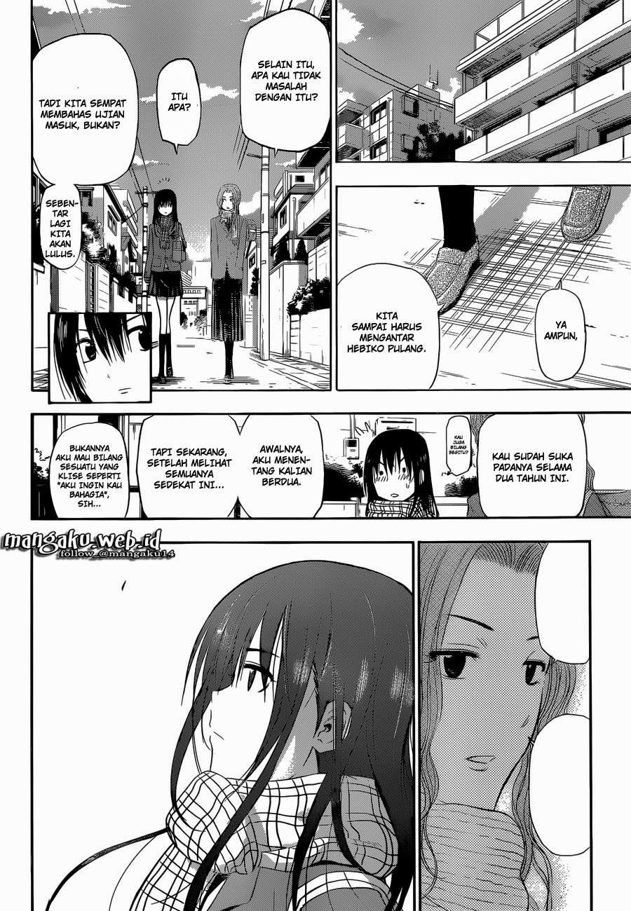 Beelzebub Chapter 241.5 Gambar 12