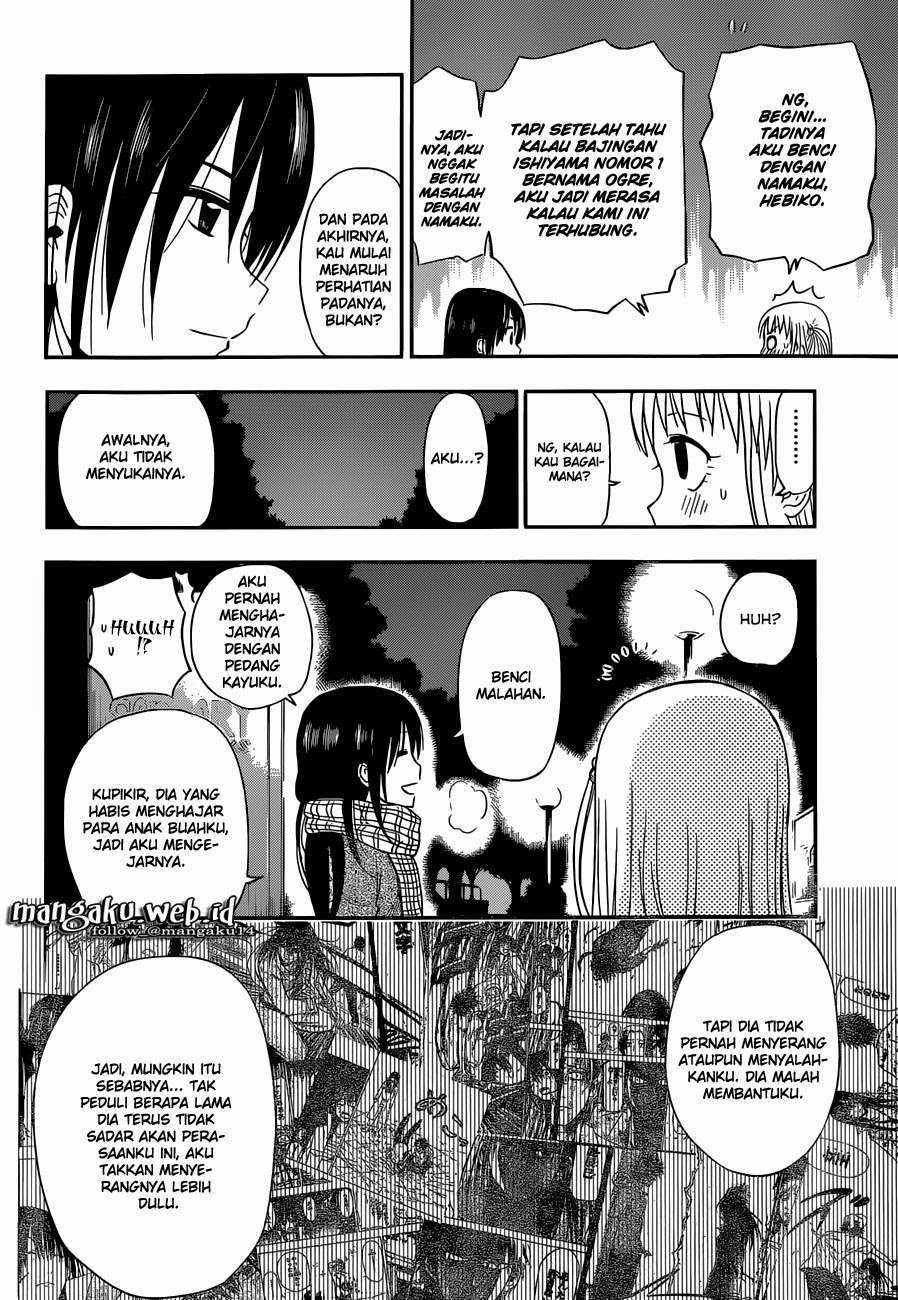 Beelzebub Chapter 241.5 Gambar 20