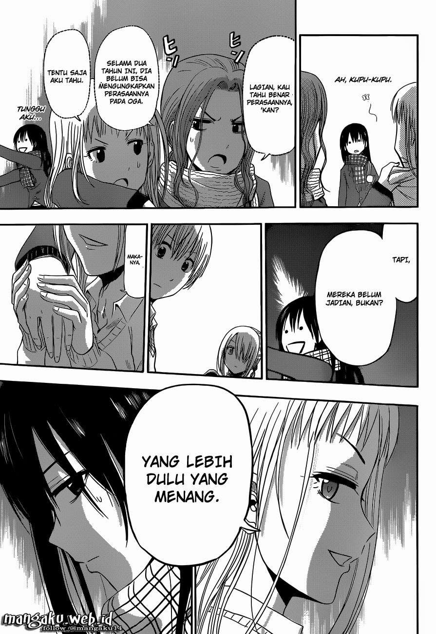 Beelzebub Chapter 241.5 Gambar 9