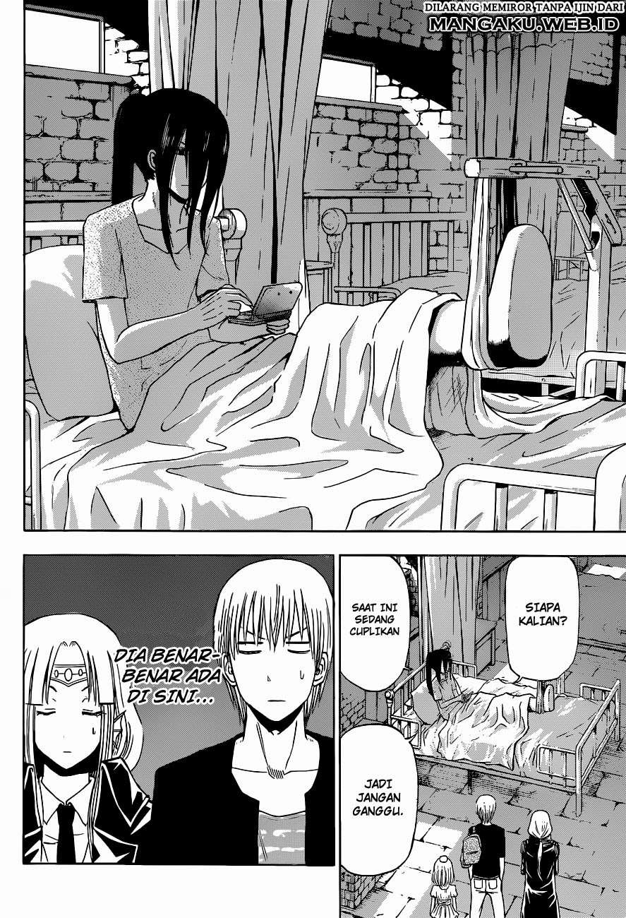 Beelzebub Chapter 241.4 Gambar 16