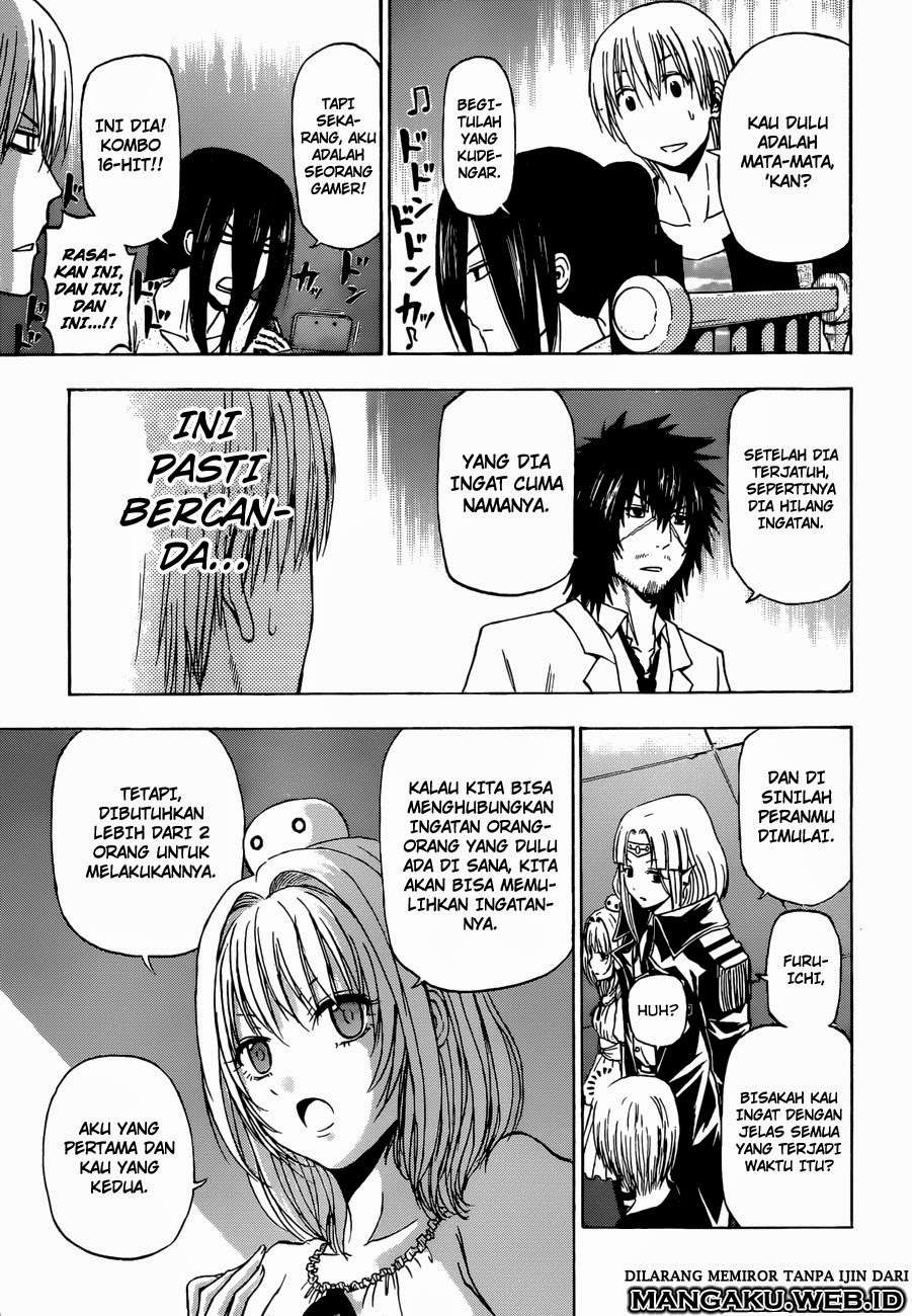 Beelzebub Chapter 241.4 Gambar 17