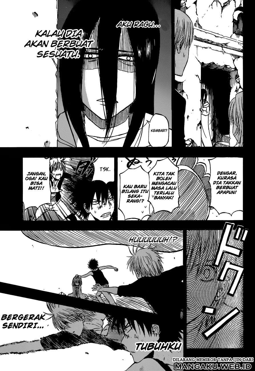 Beelzebub Chapter 241.4 Gambar 27