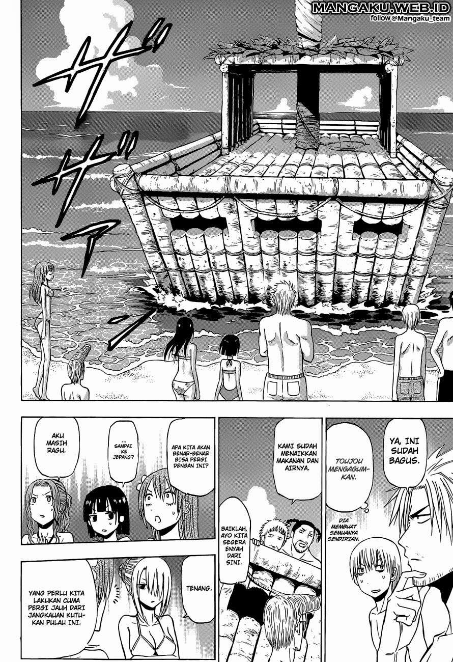 Beelzebub Chapter 241.3 Gambar 14