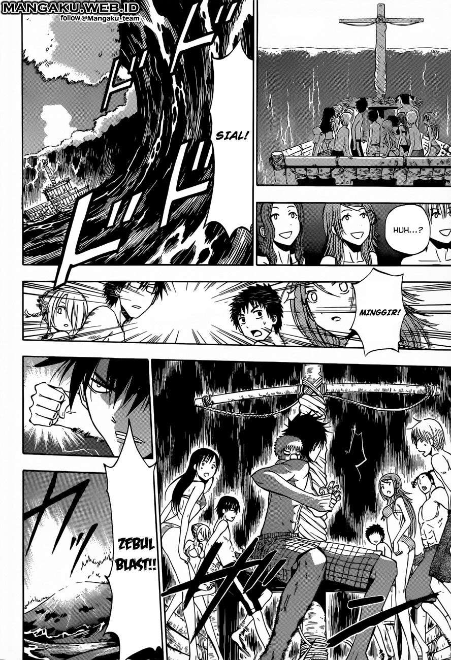 Beelzebub Chapter 241.3 Gambar 16