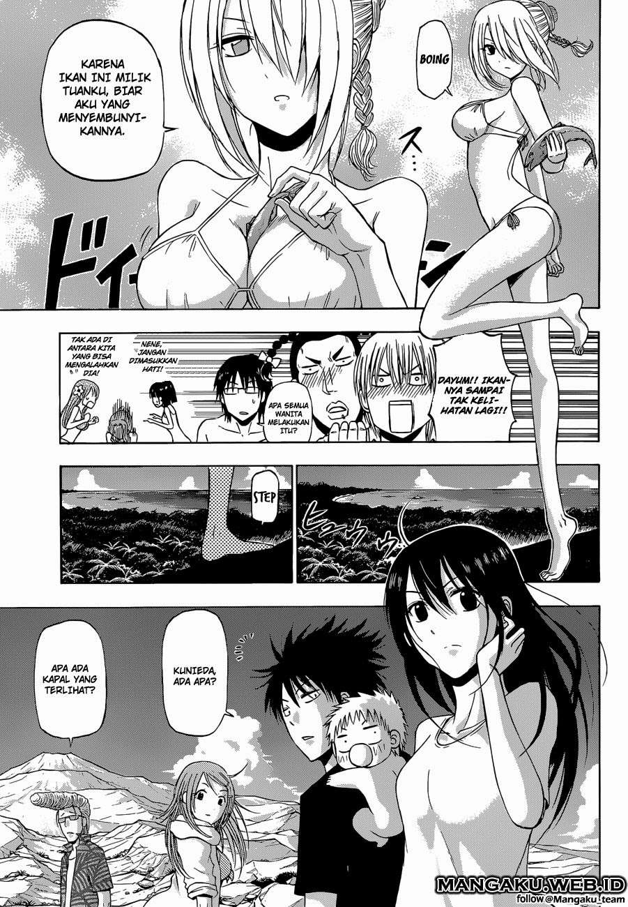 Beelzebub Chapter 241.3 Gambar 5