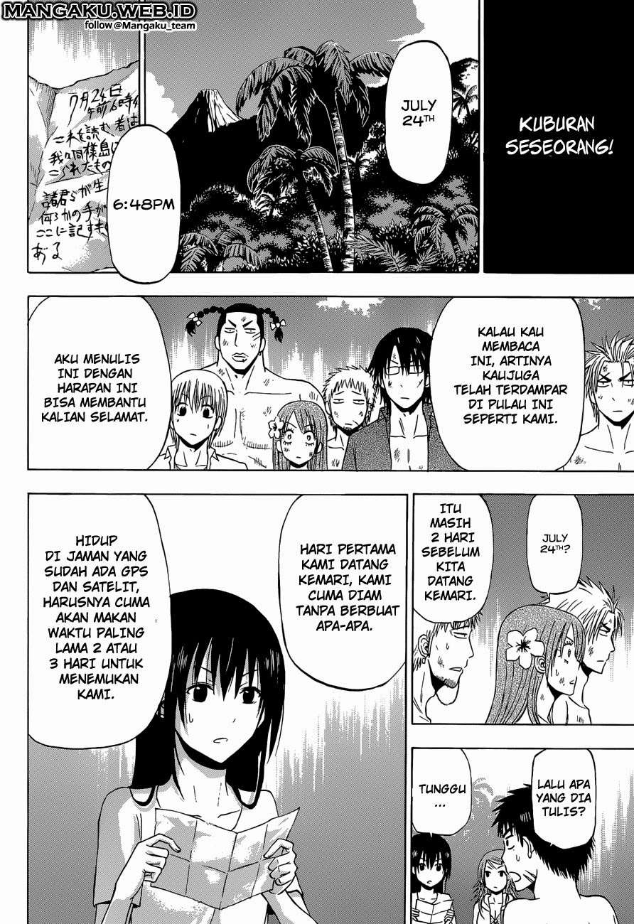 Beelzebub Chapter 241.3 Gambar 8