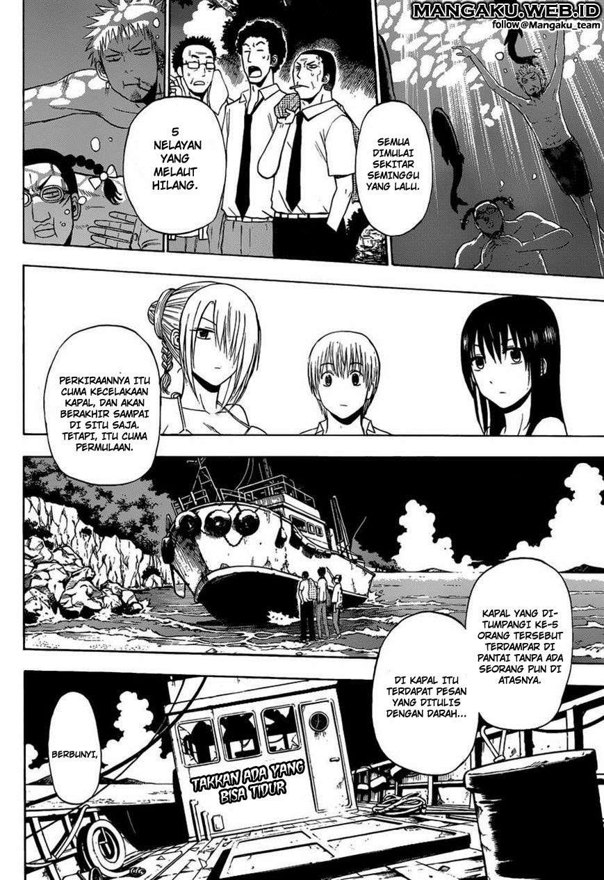 Beelzebub Chapter 241.2 Gambar 14