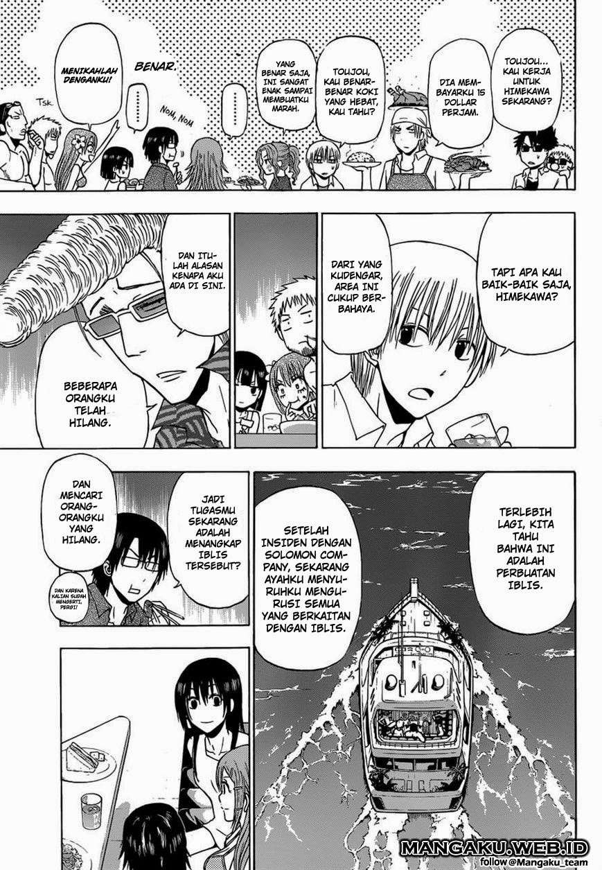 Beelzebub Chapter 241.2 Gambar 19