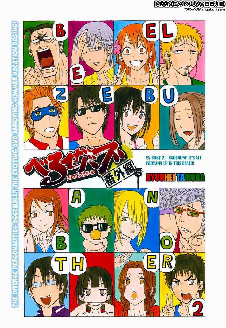 Baca Manga Beelzebub Chapter 241.2 Gambar 2