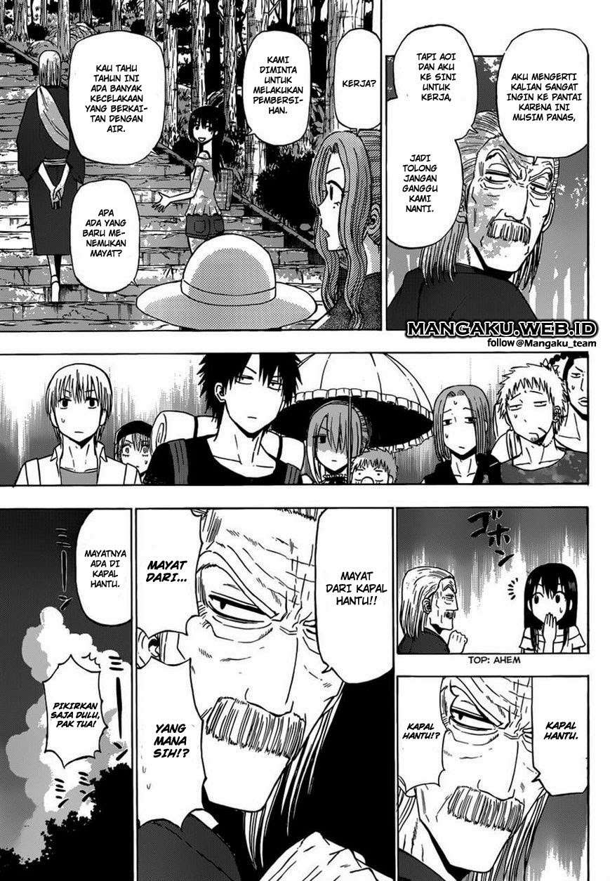 Beelzebub Chapter 241.2 Gambar 6