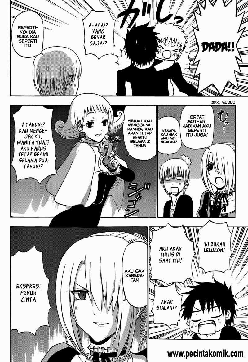 Beelzebub Chapter 241.1 Gambar 12