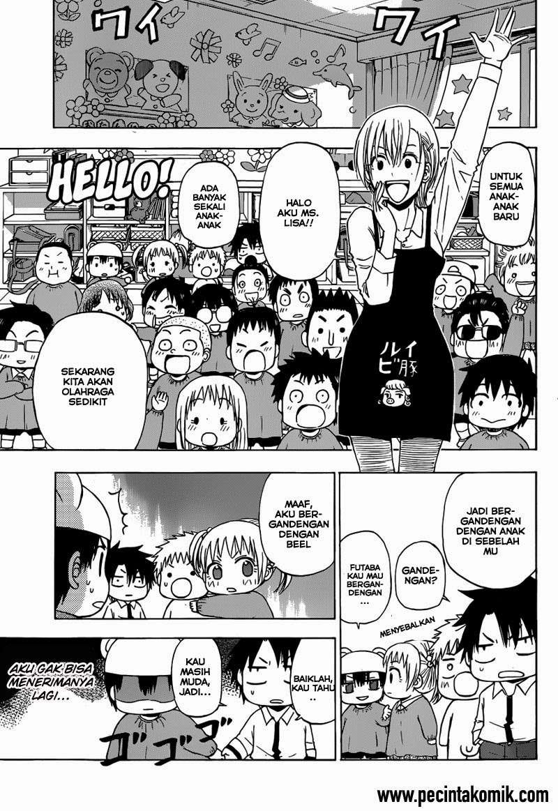 Beelzebub Chapter 241.1 Gambar 23