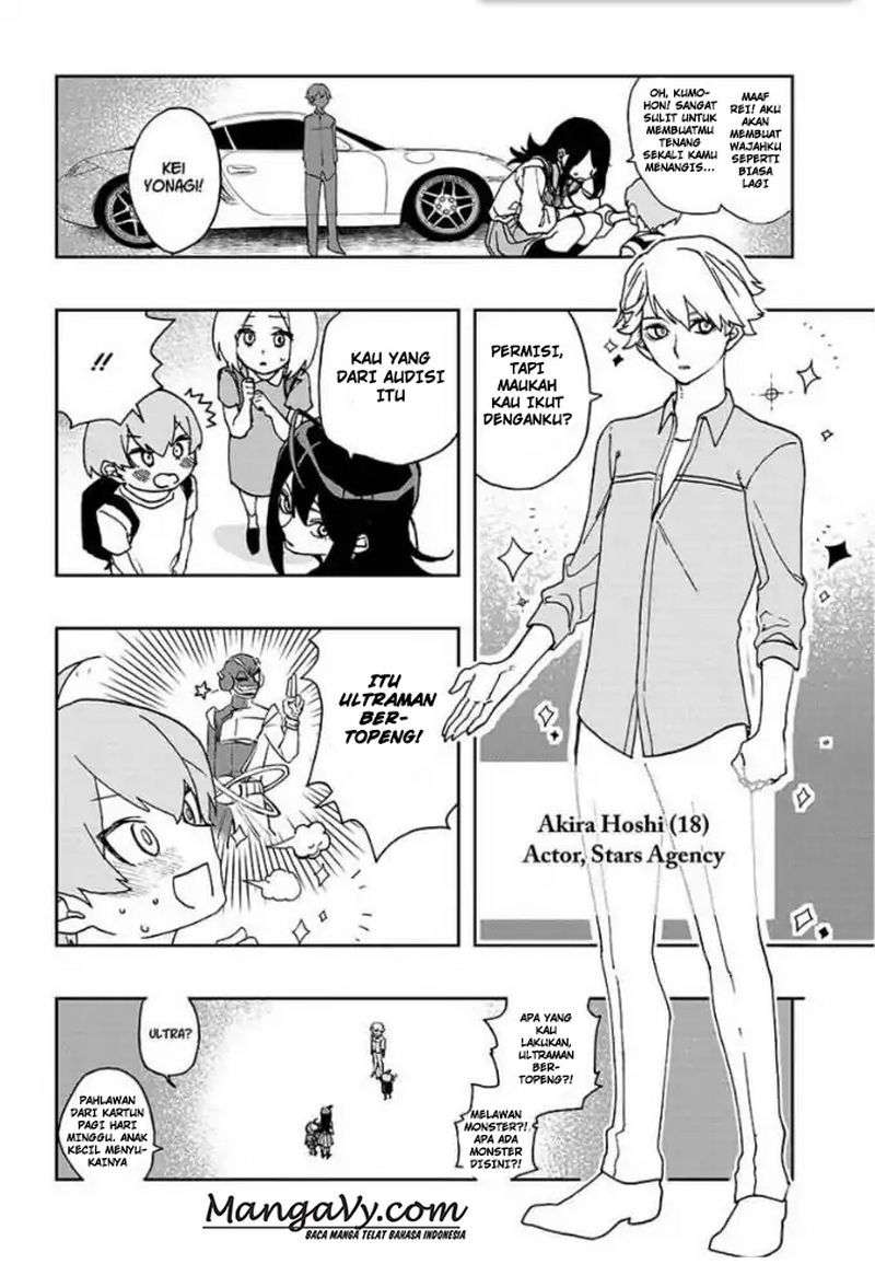 Act-Age Chapter 1 Gambar 25