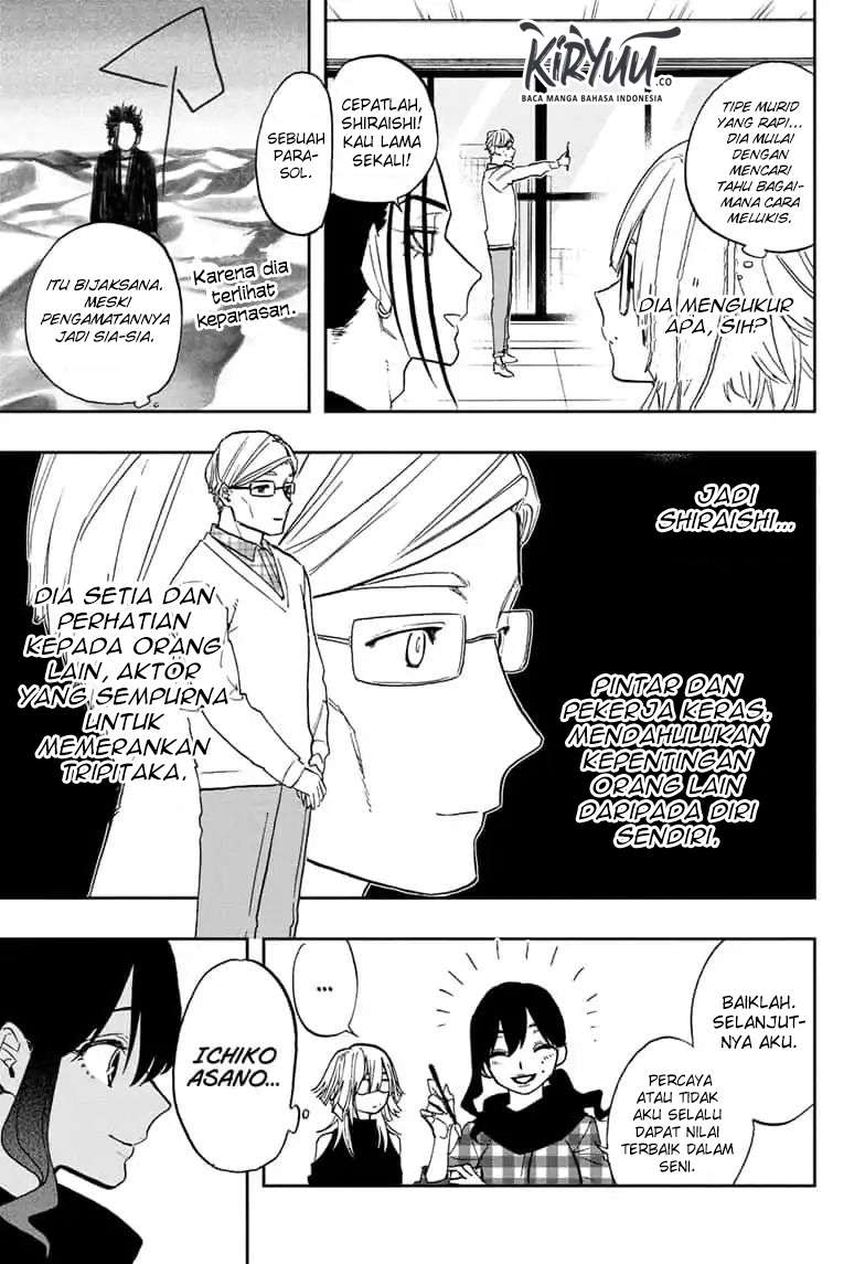 Act-Age Chapter 75 Gambar 10