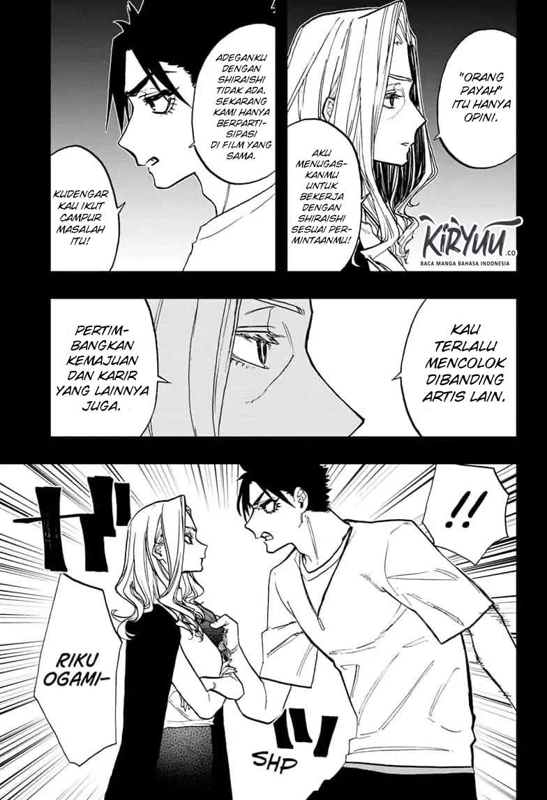 Act-Age Chapter 74 Gambar 9