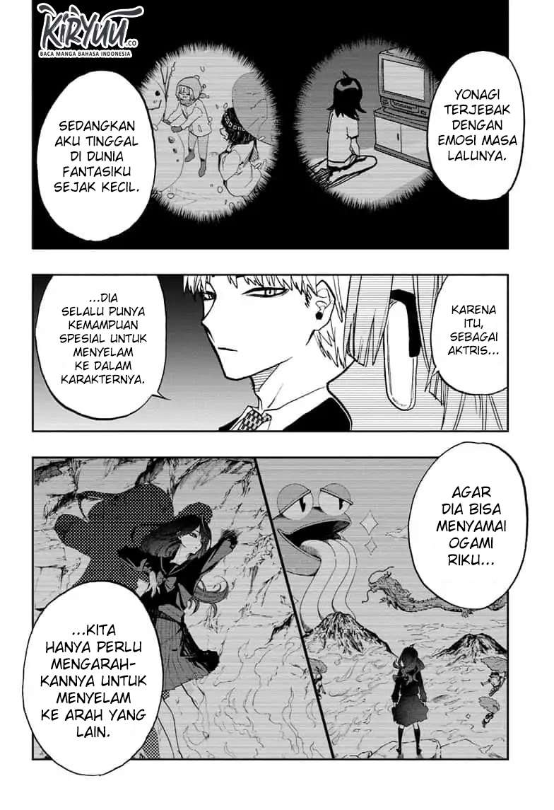 Act-Age Chapter 73 Gambar 20