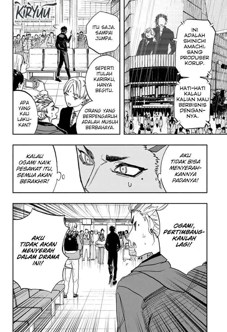 Act-Age Chapter 72 Gambar 10