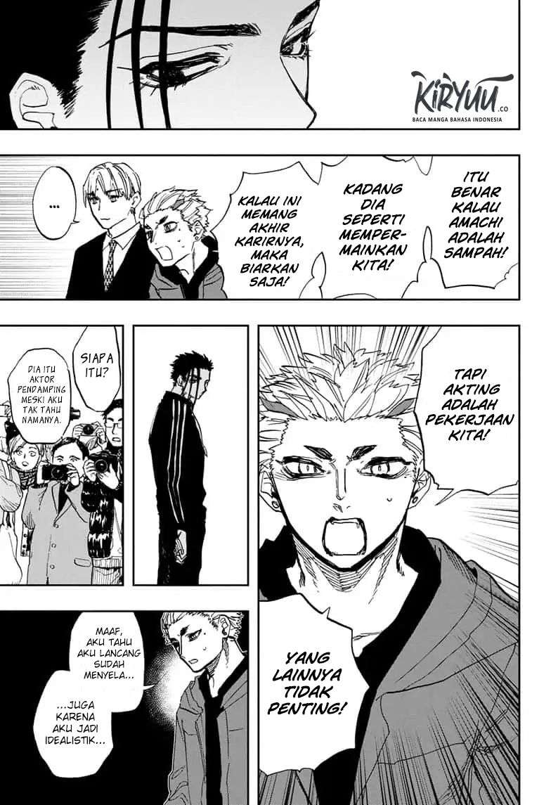 Act-Age Chapter 72 Gambar 12