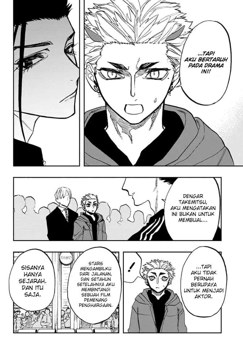 Act-Age Chapter 72 Gambar 13