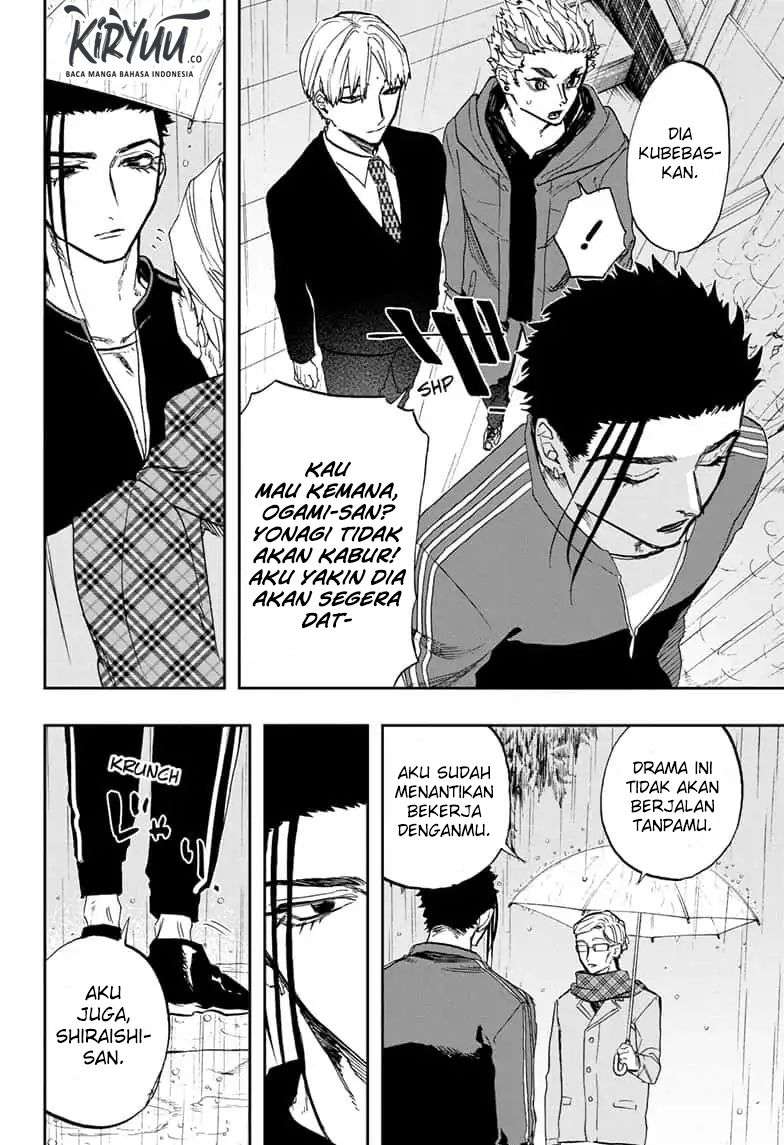 Act-Age Chapter 72 Gambar 4