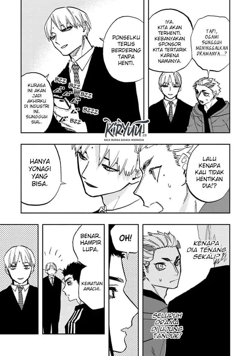 Act-Age Chapter 72 Gambar 9