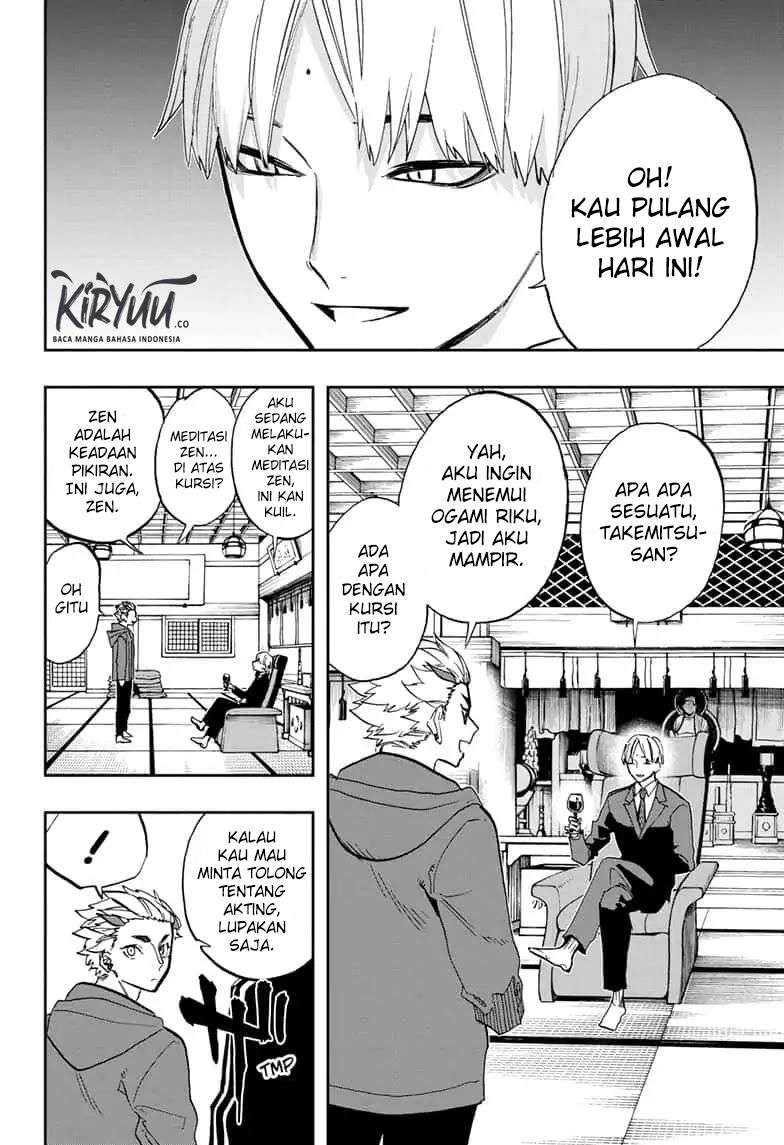 Act-Age Chapter 71 Gambar 10