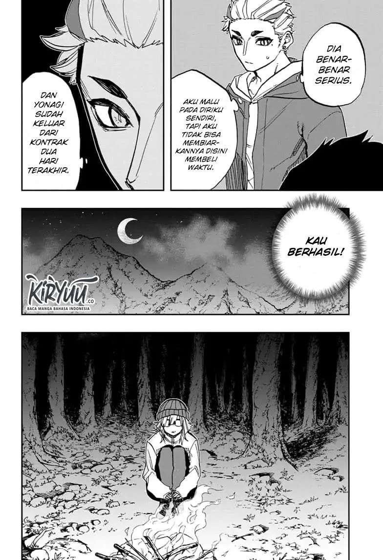 Act-Age Chapter 71 Gambar 15