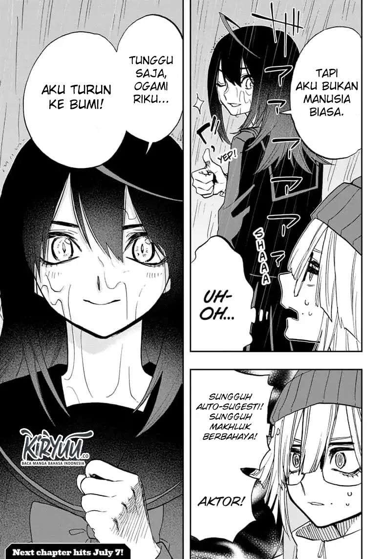 Act-Age Chapter 71 Gambar 24