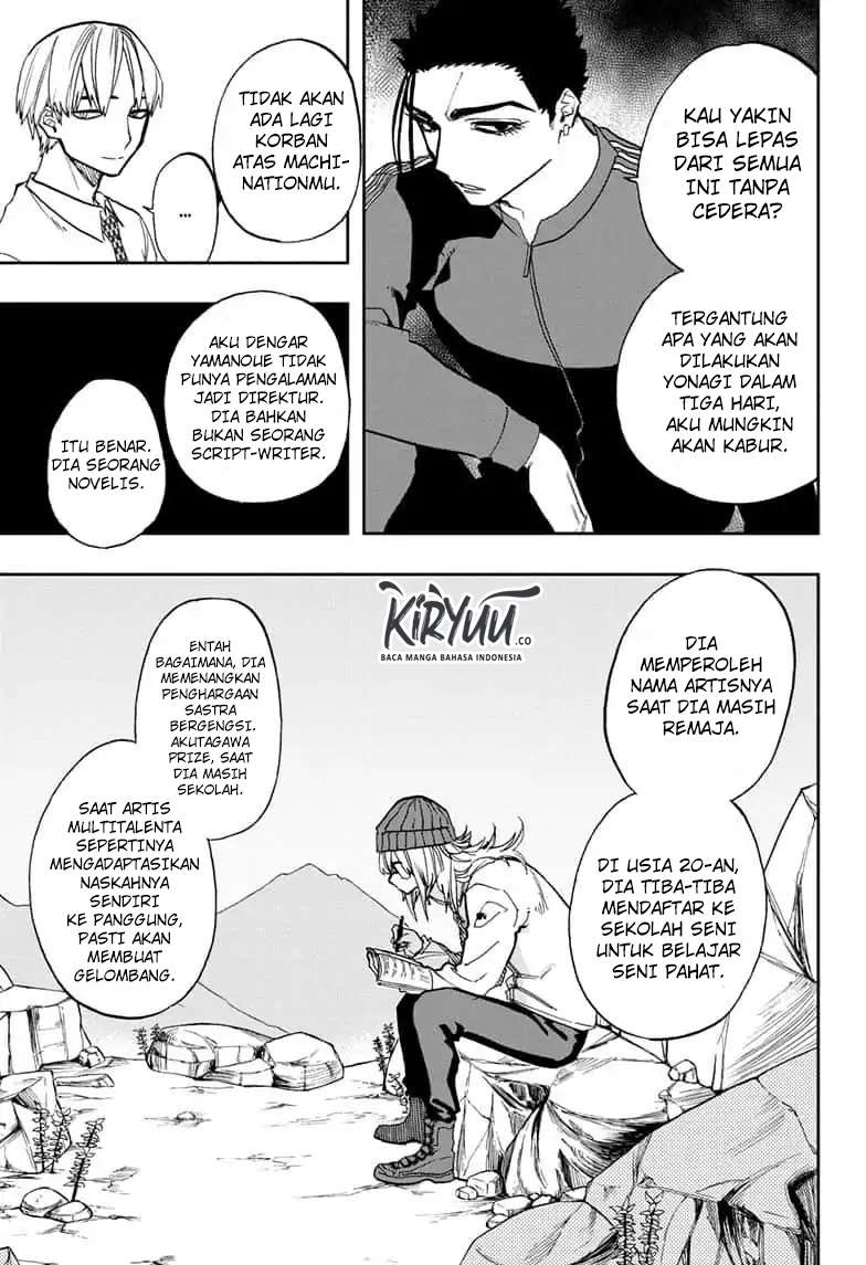 Act-Age Chapter 70 Gambar 6