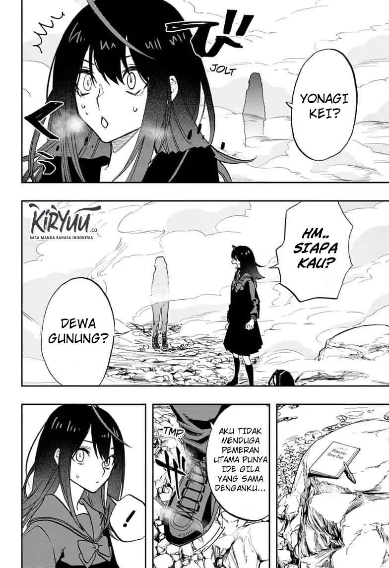 Act-Age Chapter 69 Gambar 15