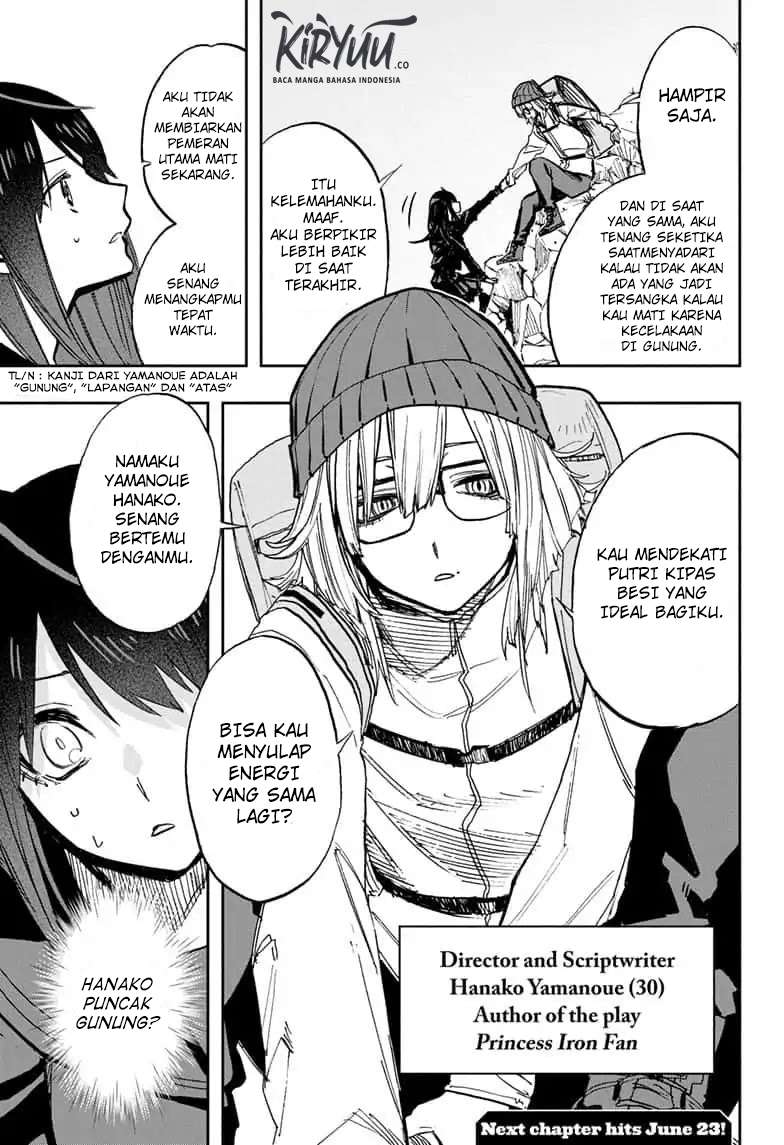 Act-Age Chapter 69 Gambar 20