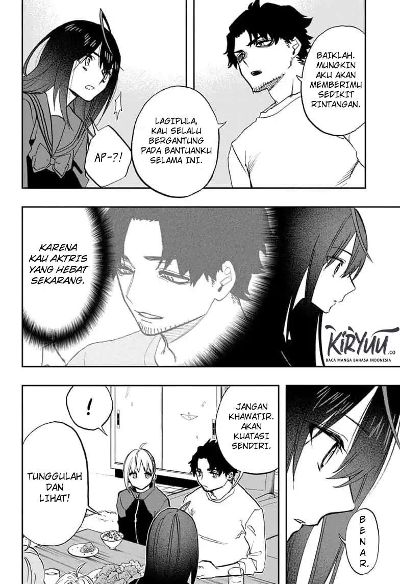 Act-Age Chapter 69 Gambar 7