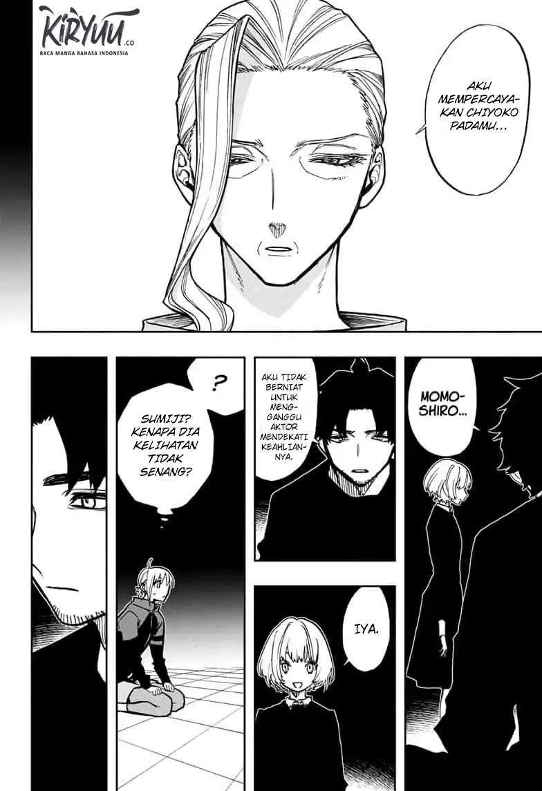 Act-Age Chapter 68 Gambar 19