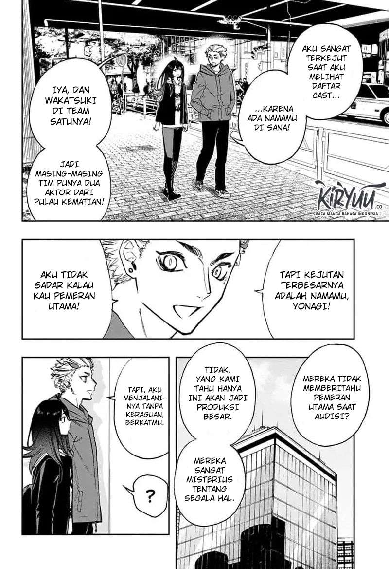 Act-Age Chapter 66 Gambar 19