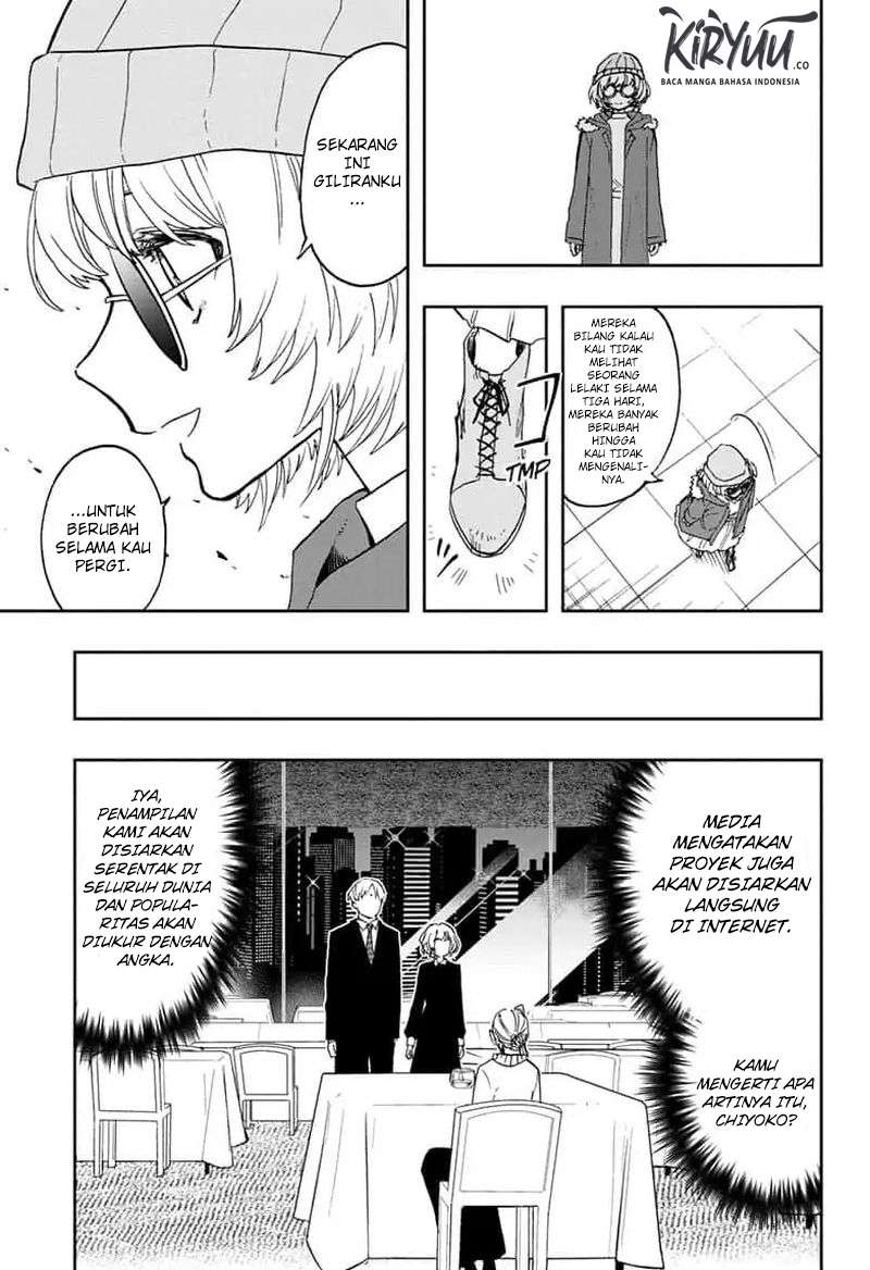 Act-Age Chapter 66 Gambar 7