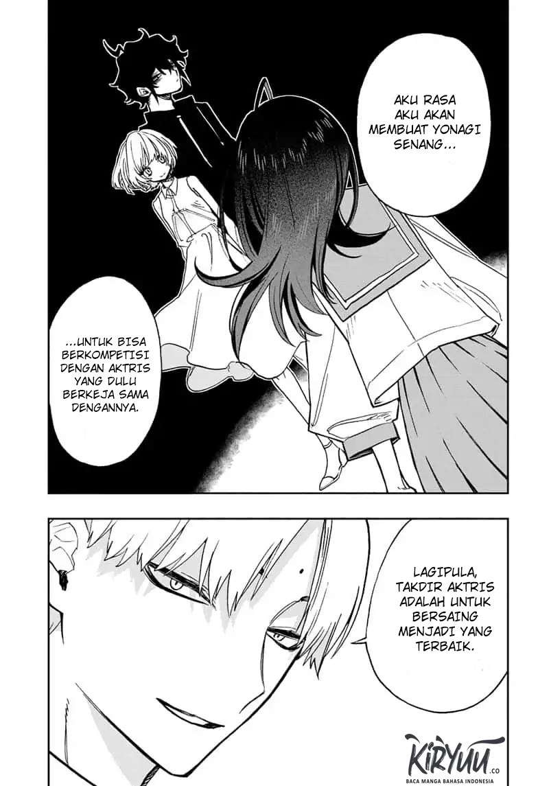 Act-Age Chapter 64 Gambar 11