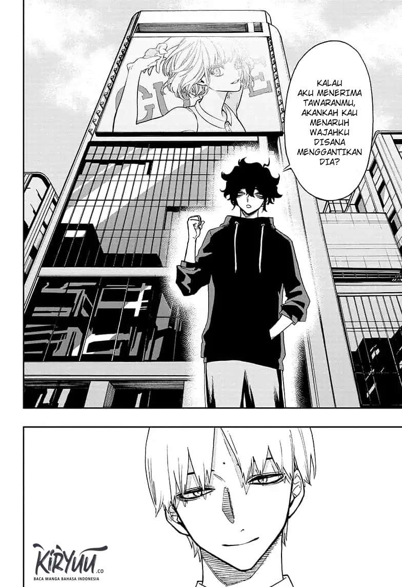 Act-Age Chapter 63 Gambar 11