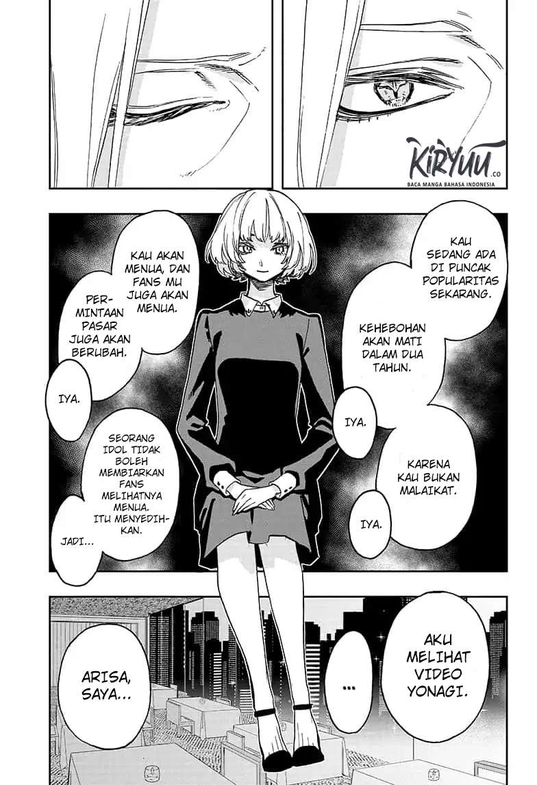 Act-Age Chapter 63 Gambar 14