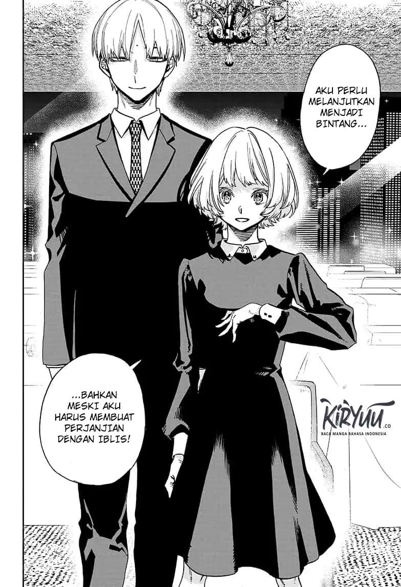 Act-Age Chapter 63 Gambar 17