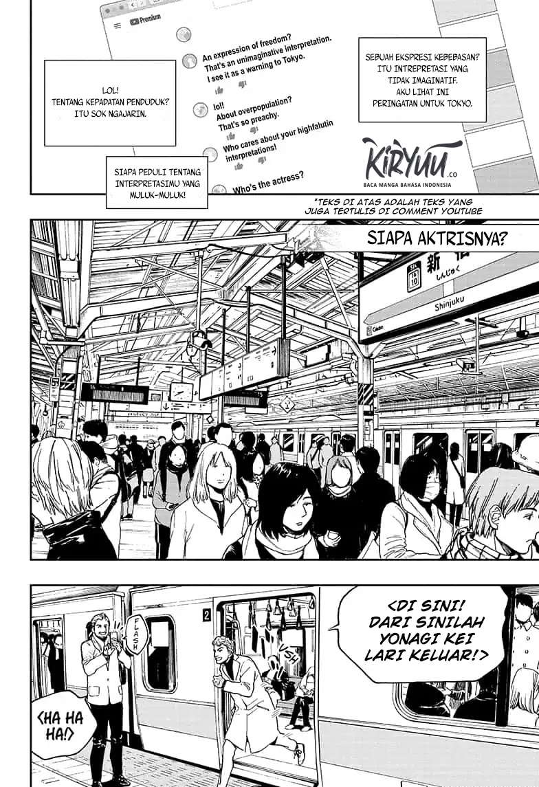 Act-Age Chapter 63 Gambar 5