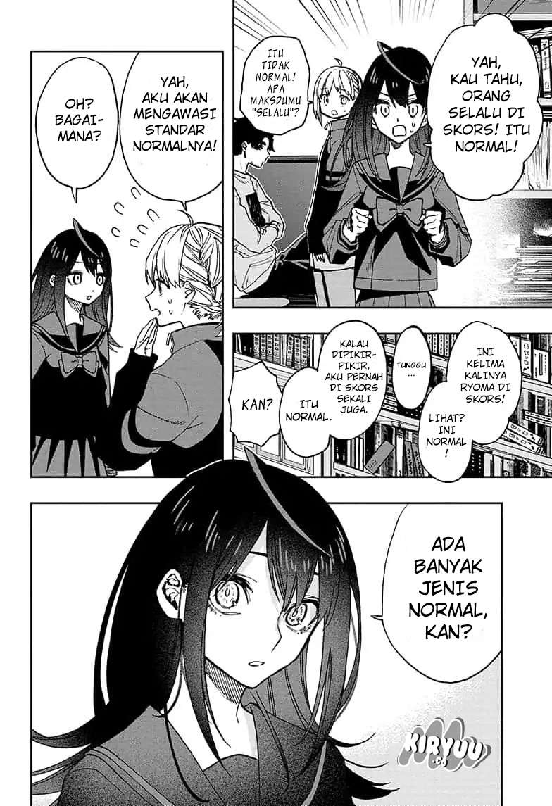 Act-Age Chapter 61 Gambar 21