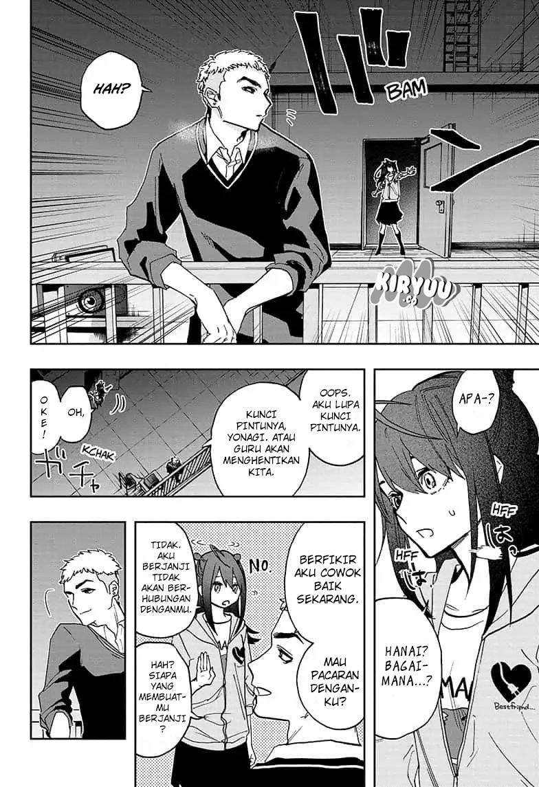 Act-Age Chapter 60 Gambar 15