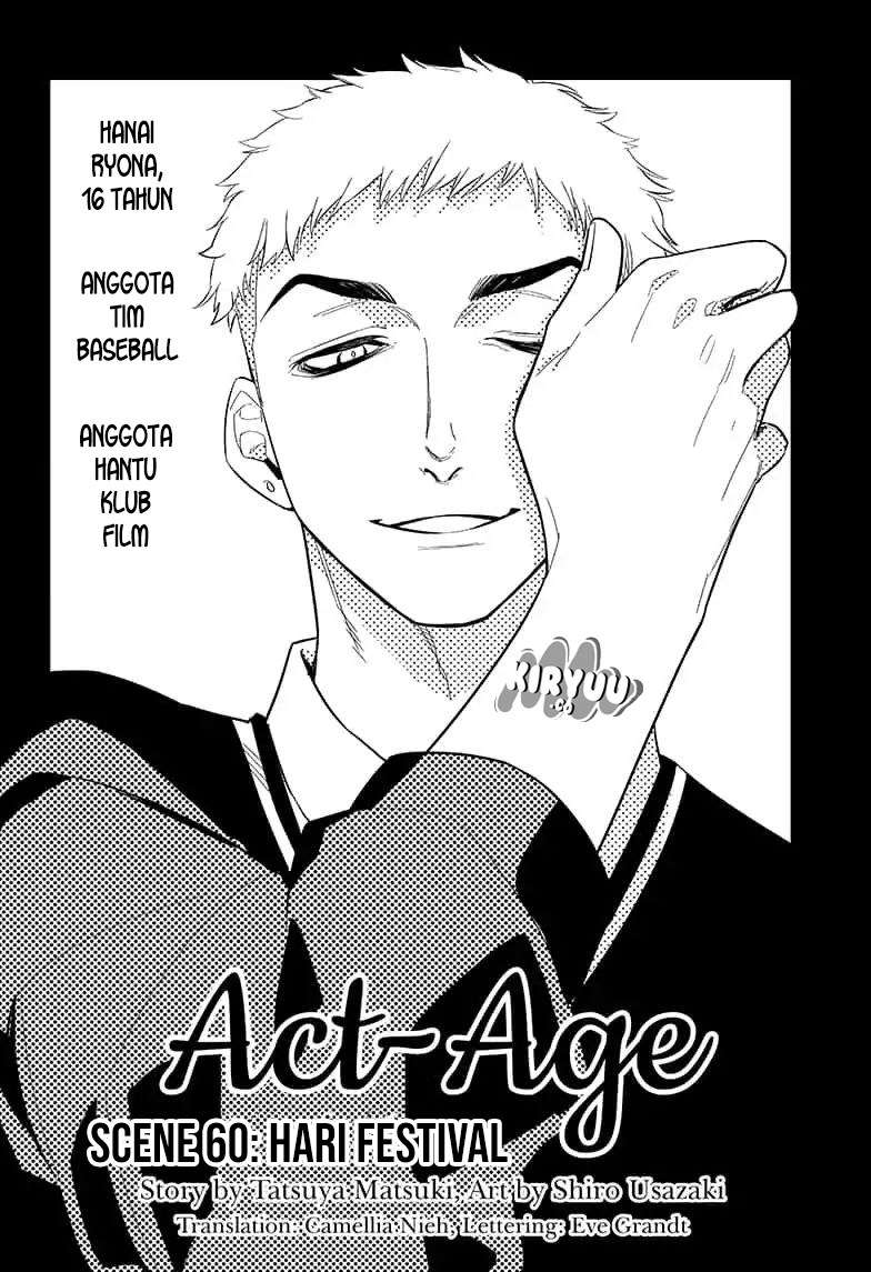 Act-Age Chapter 60 Gambar 5