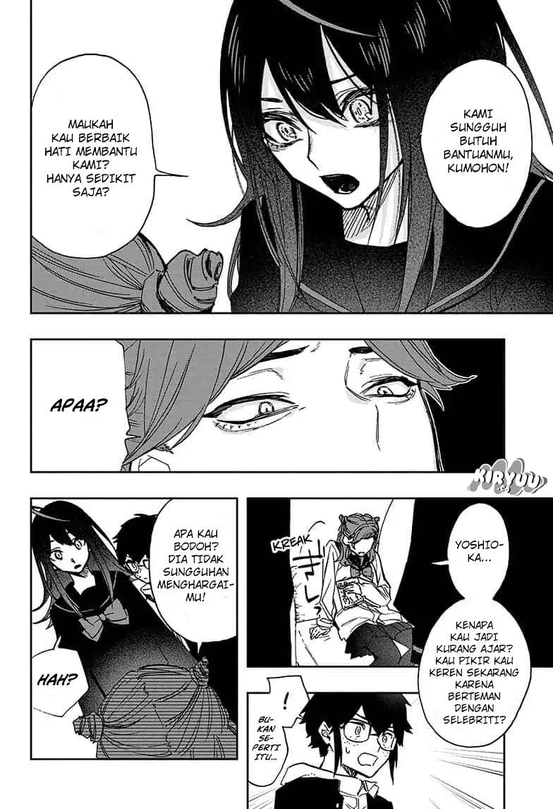 Act-Age Chapter 58 Gambar 11