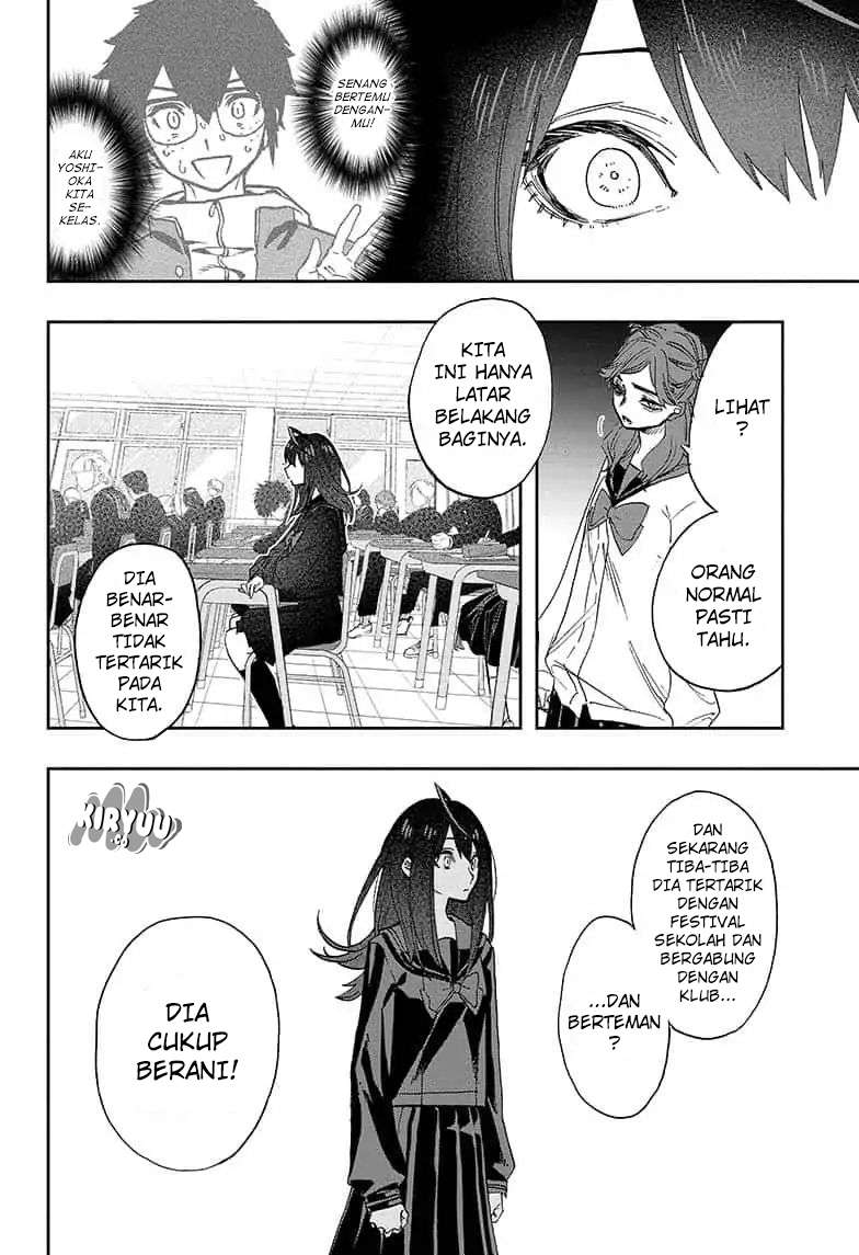 Act-Age Chapter 58 Gambar 13