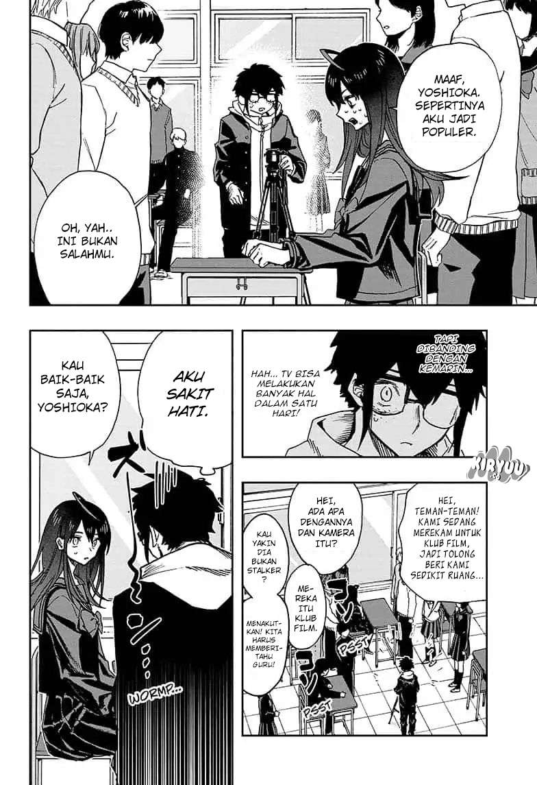 Act-Age Chapter 58 Gambar 5