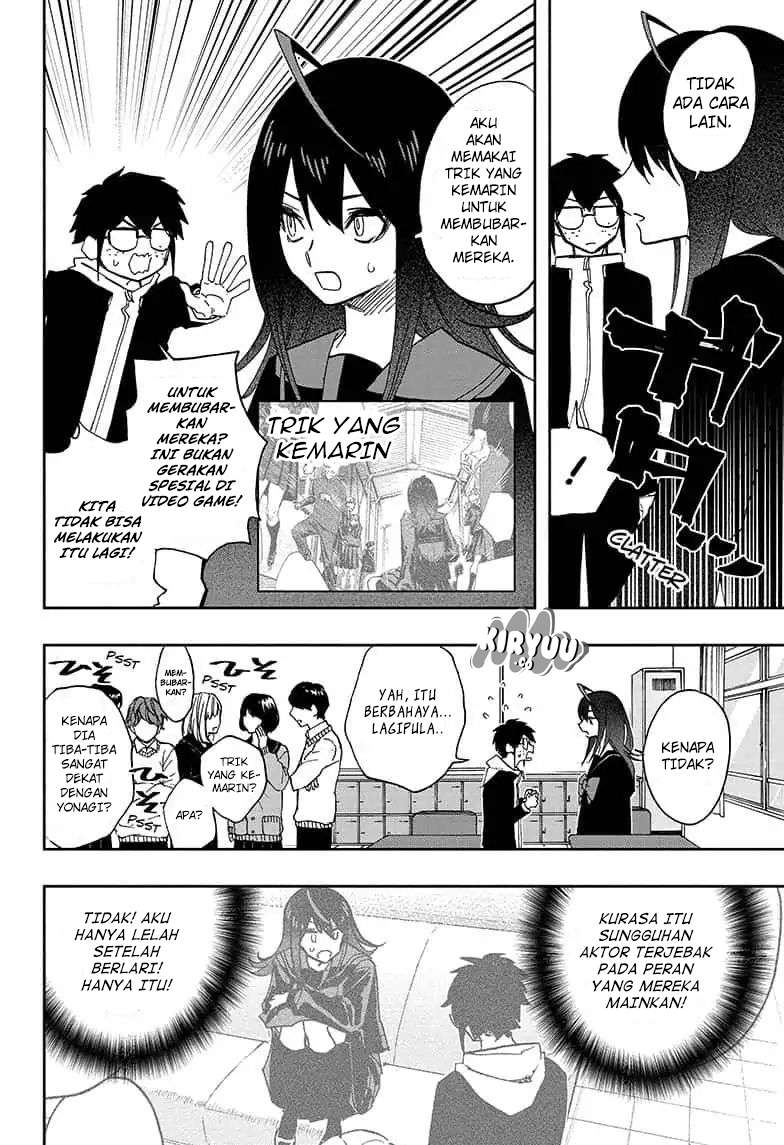 Act-Age Chapter 58 Gambar 7